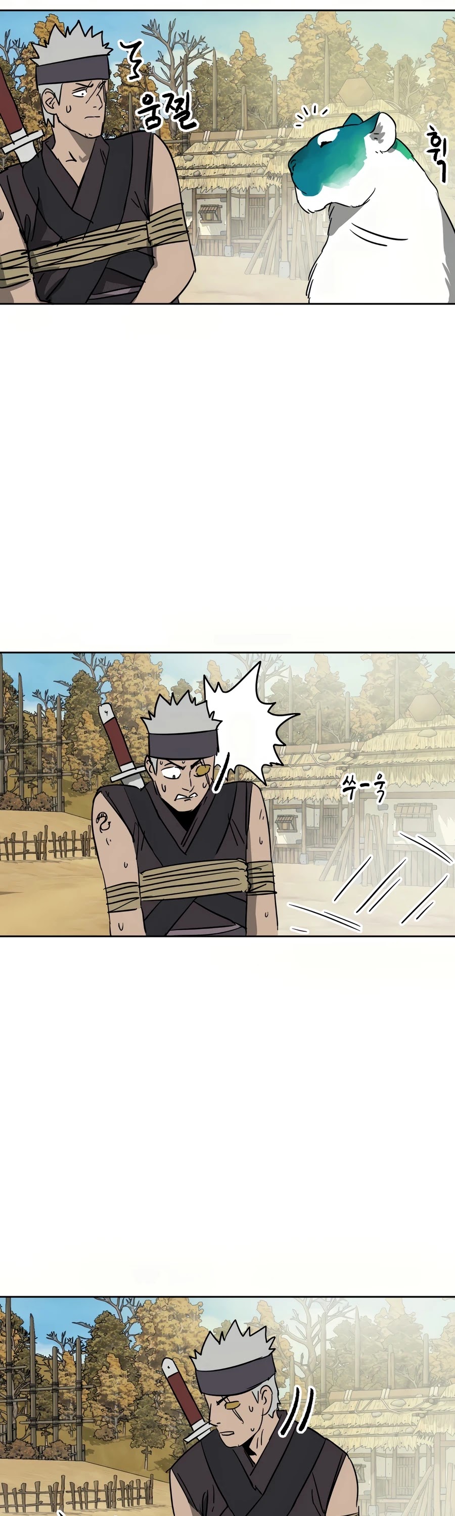 Infinite Leveling: Murim Chapter 71 page 68 - Chapter 71