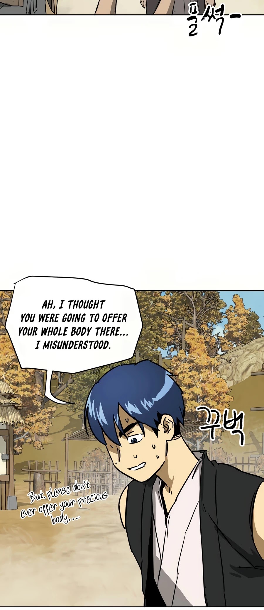 Infinite Leveling: Murim Chapter 71 page 70 - Chapter 71