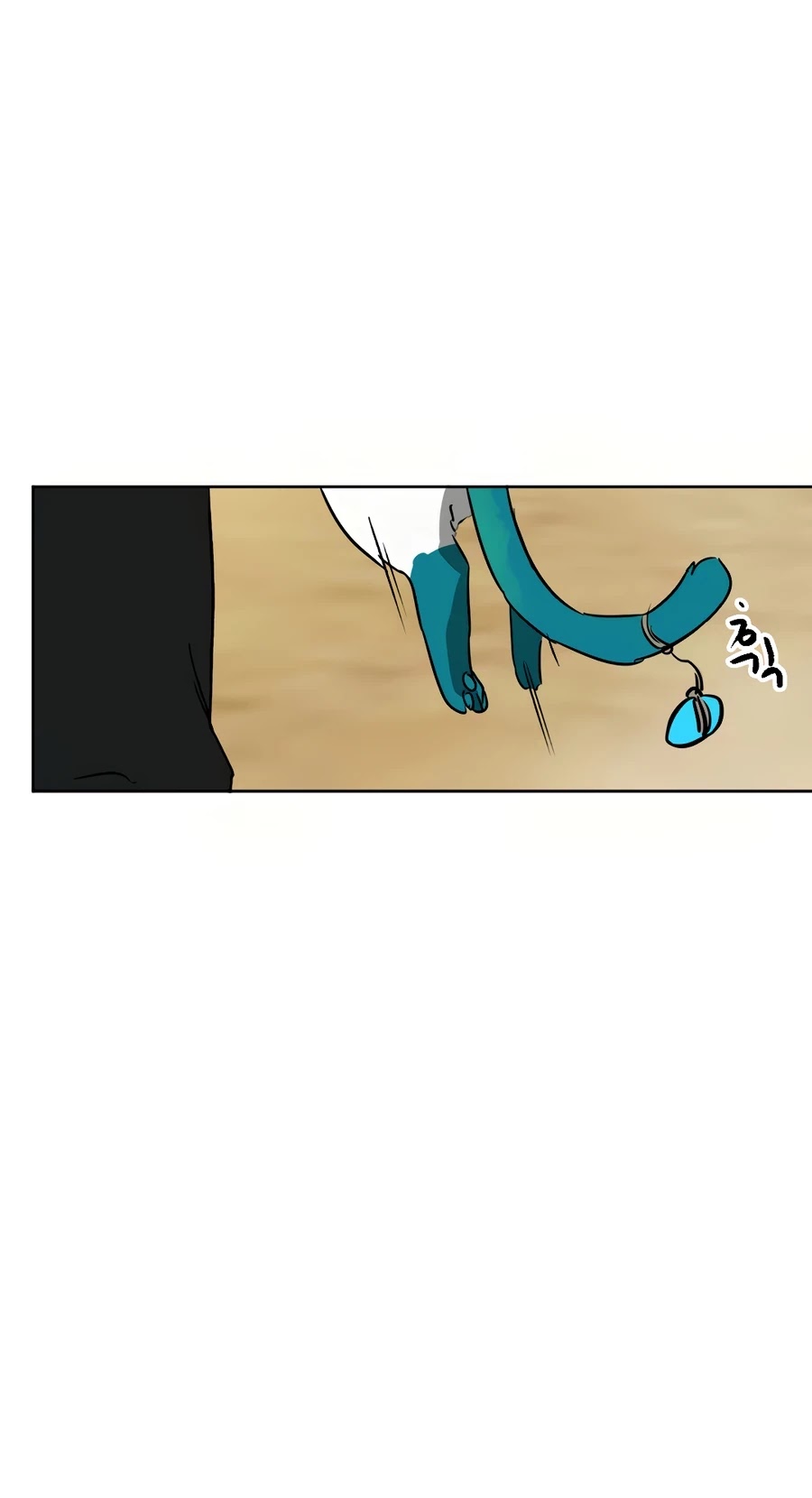 Infinite Leveling: Murim Chapter 71 page 72 - Chapter 71