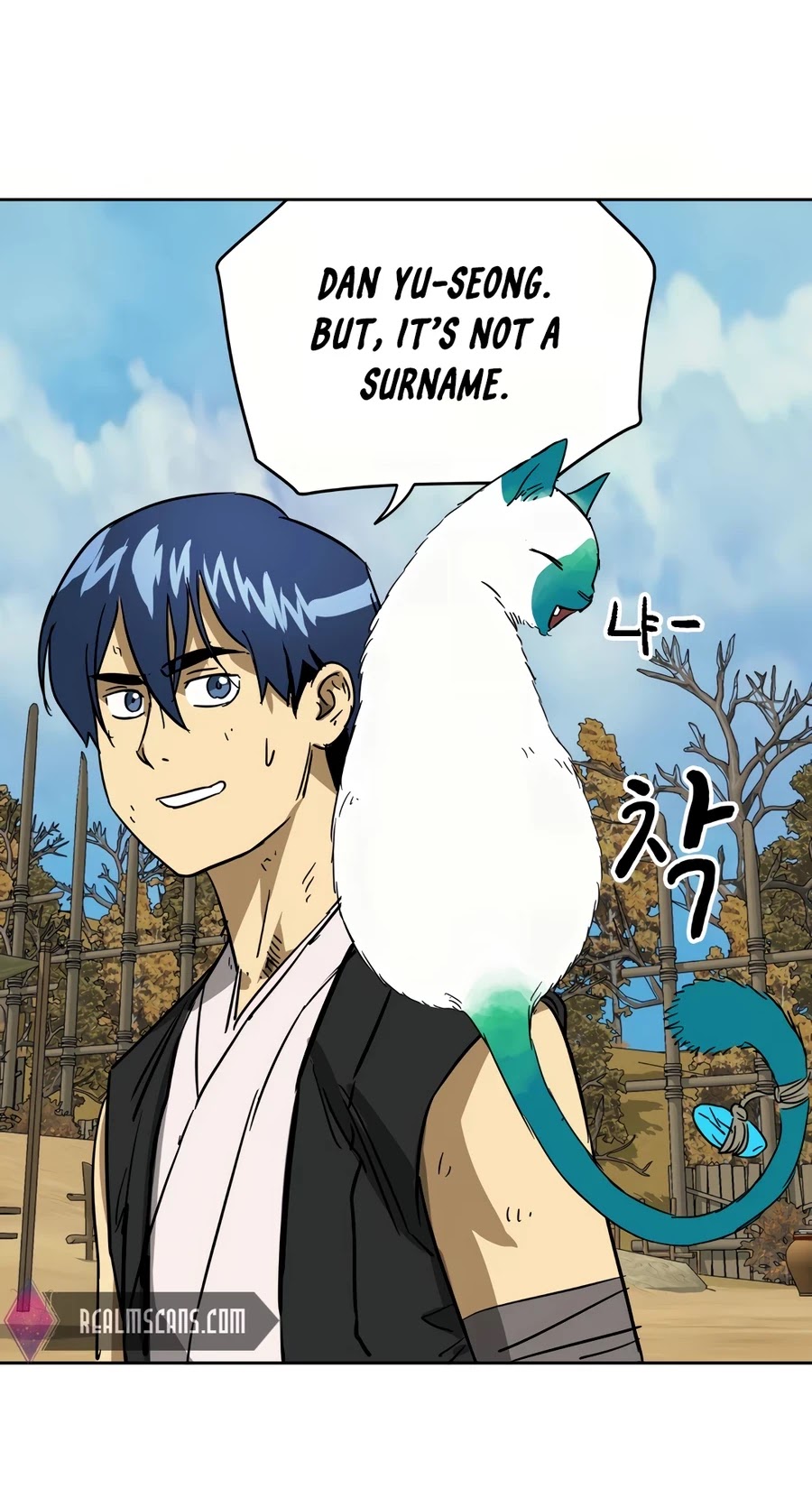 Infinite Leveling: Murim Chapter 71 page 73 - Chapter 71