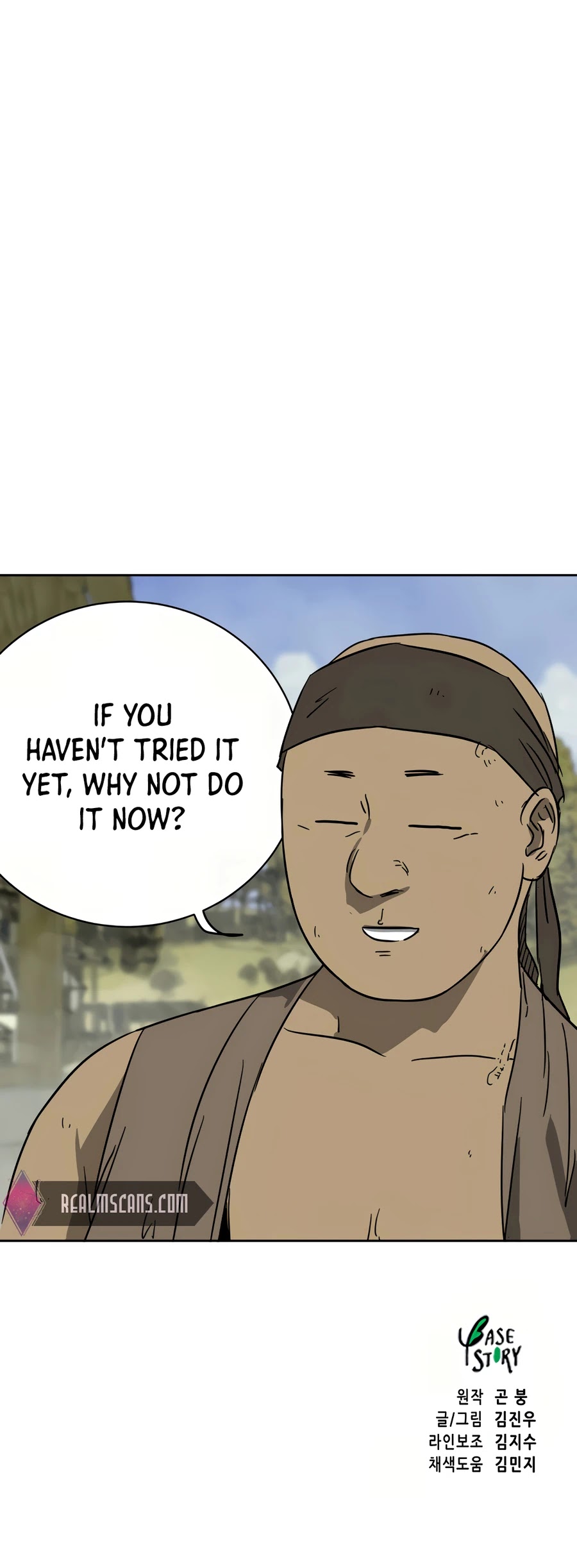Infinite Leveling: Murim Chapter 71 page 92 - Chapter 71