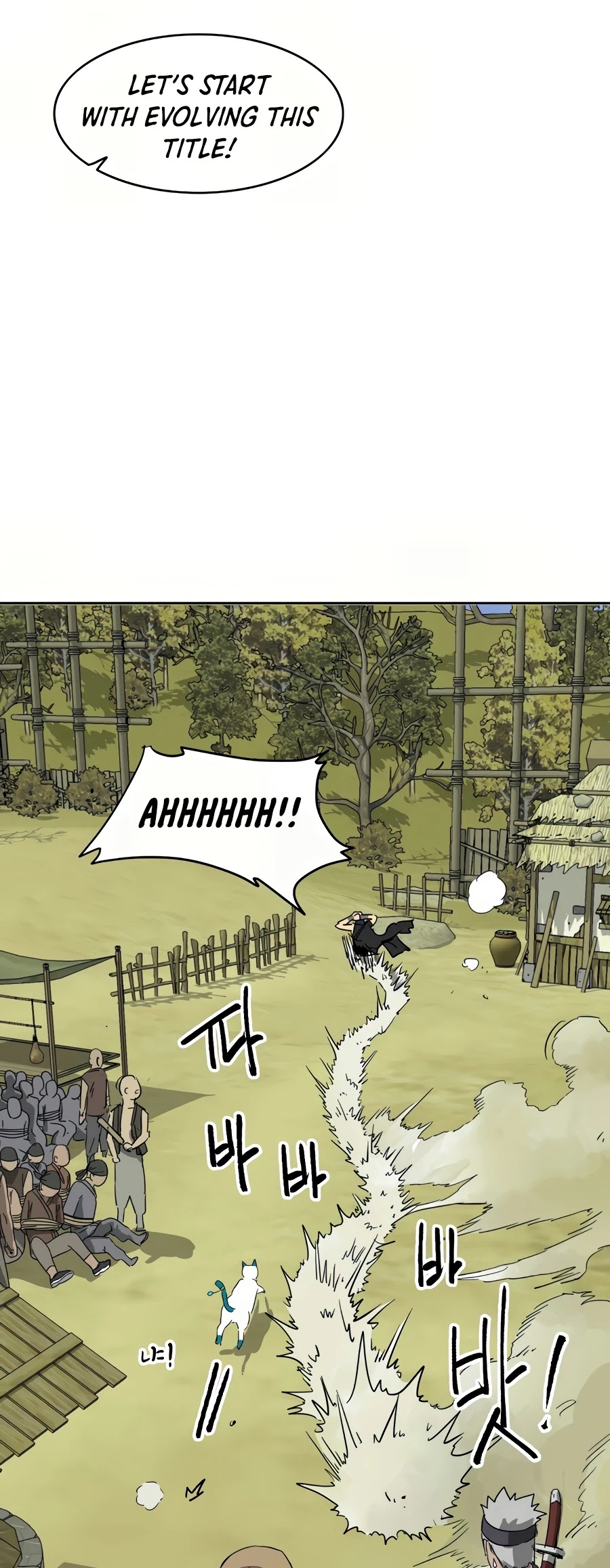 Infinite Leveling: Murim Chapter 72 page 33 - Chapter 72
