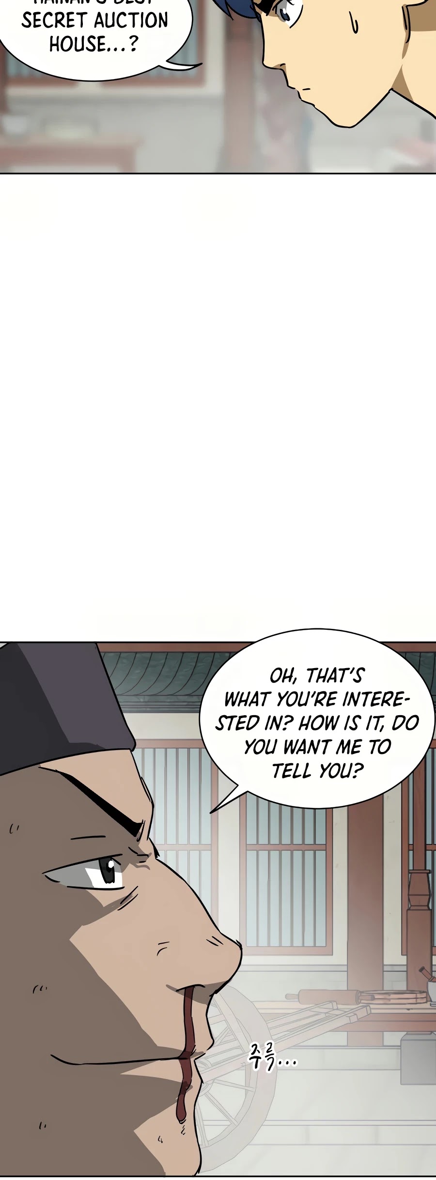 Infinite Leveling: Murim Chapter 72 page 67 - Chapter 72
