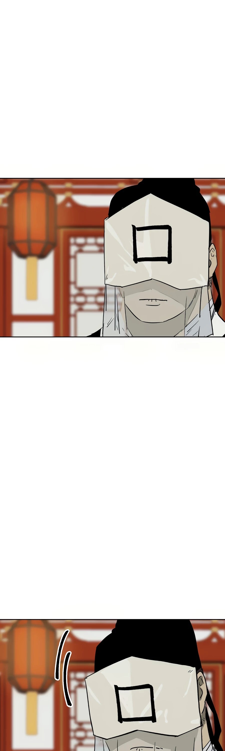 Infinite Leveling: Murim Chapter 73 page 17 - Chapter 73