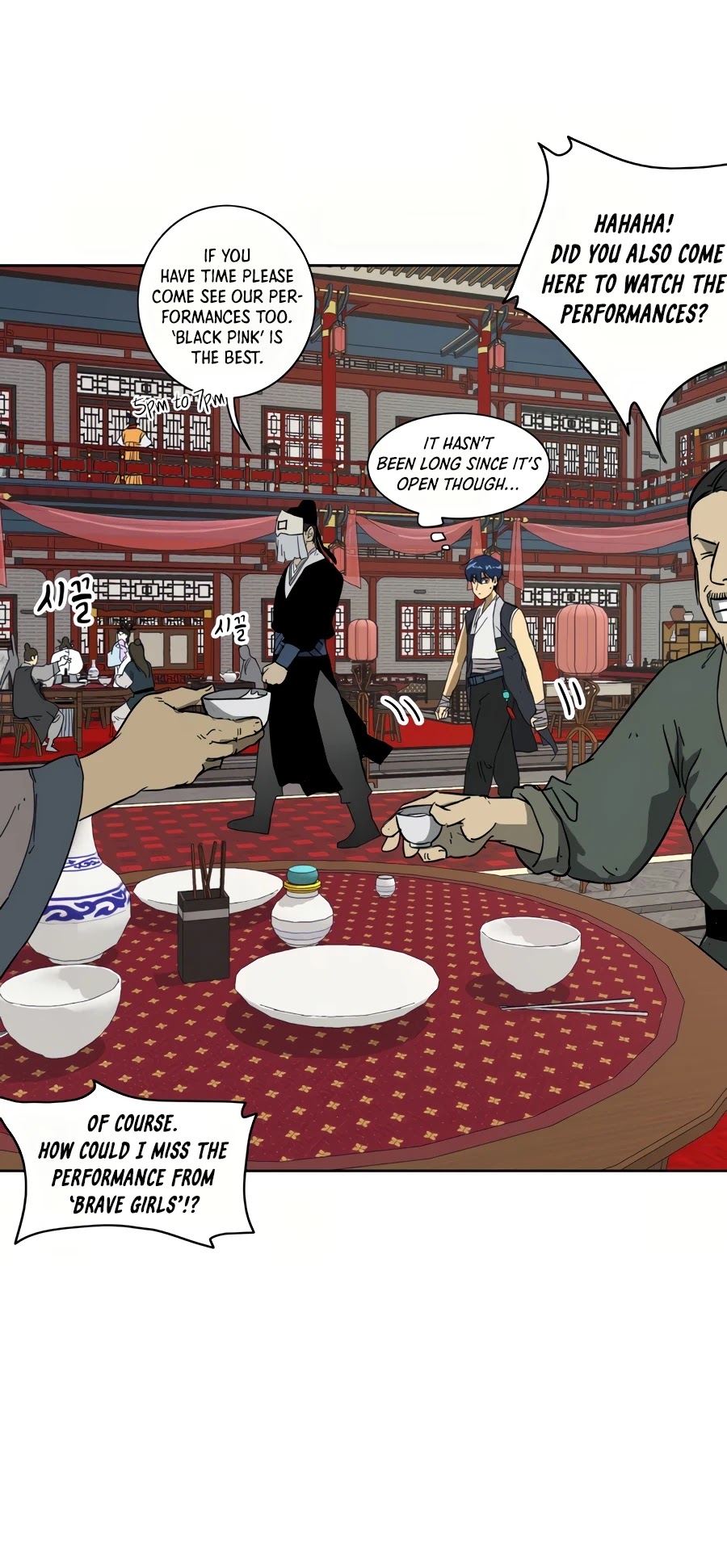 Infinite Leveling: Murim Chapter 73 page 43 - Chapter 73