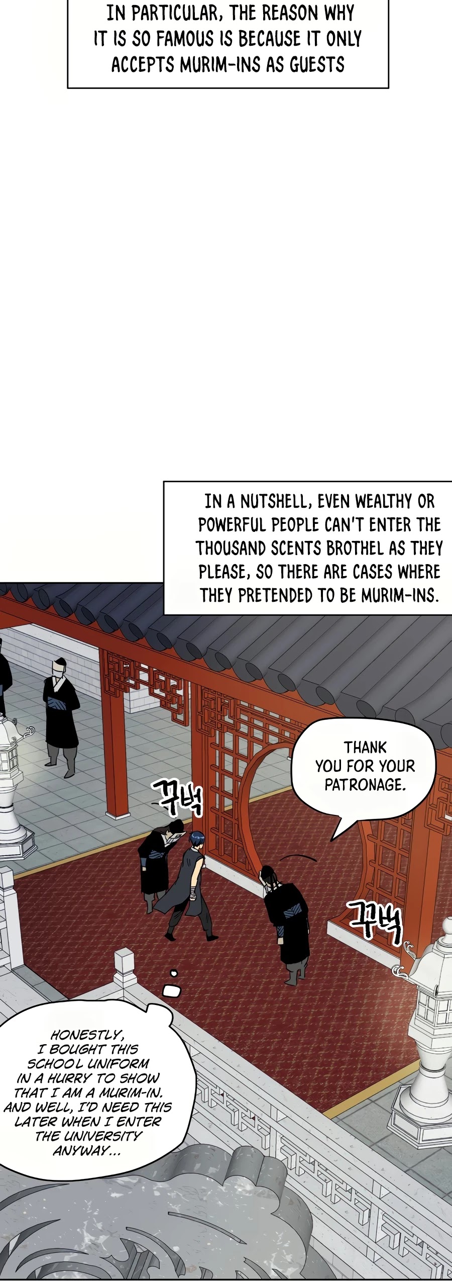 Infinite Leveling: Murim Chapter 73 page 7 - Chapter 73