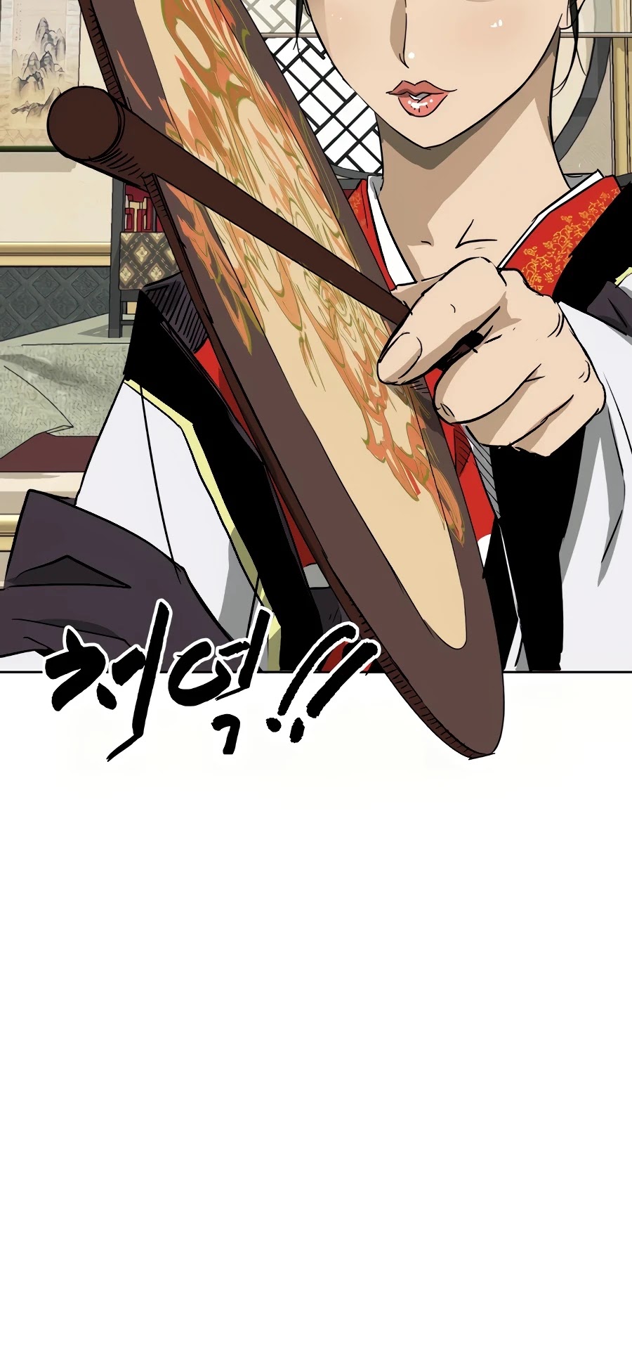 Infinite Leveling: Murim Chapter 73 page 70 - Chapter 73