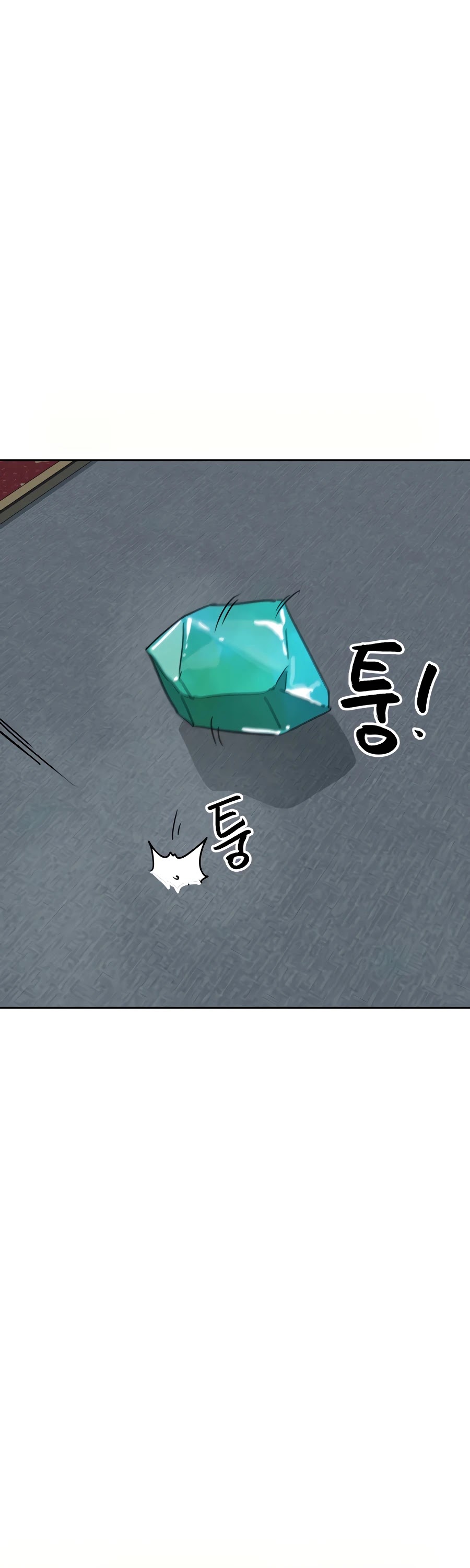 Infinite Leveling: Murim Chapter 73 page 72 - Chapter 73