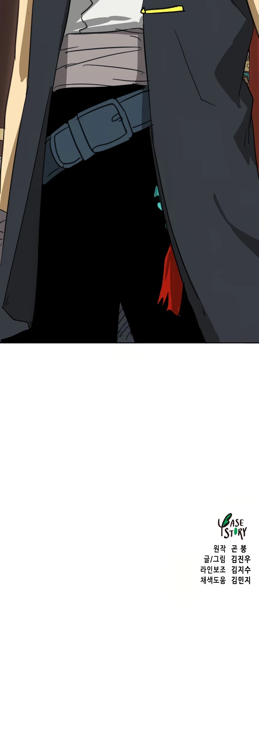 Infinite Leveling: Murim Chapter 74 page 102 - Chapter 74