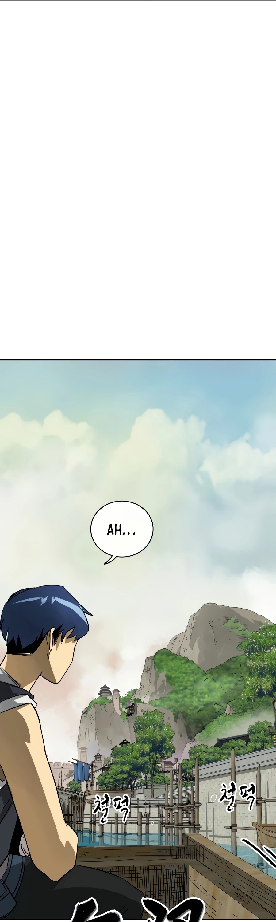 Infinite Leveling: Murim Chapter 74 page 14 - Chapter 74