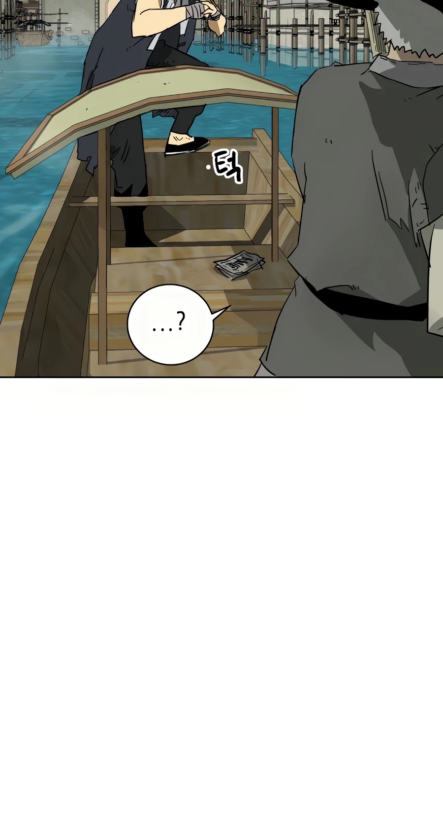 Infinite Leveling: Murim Chapter 74 page 27 - Chapter 74