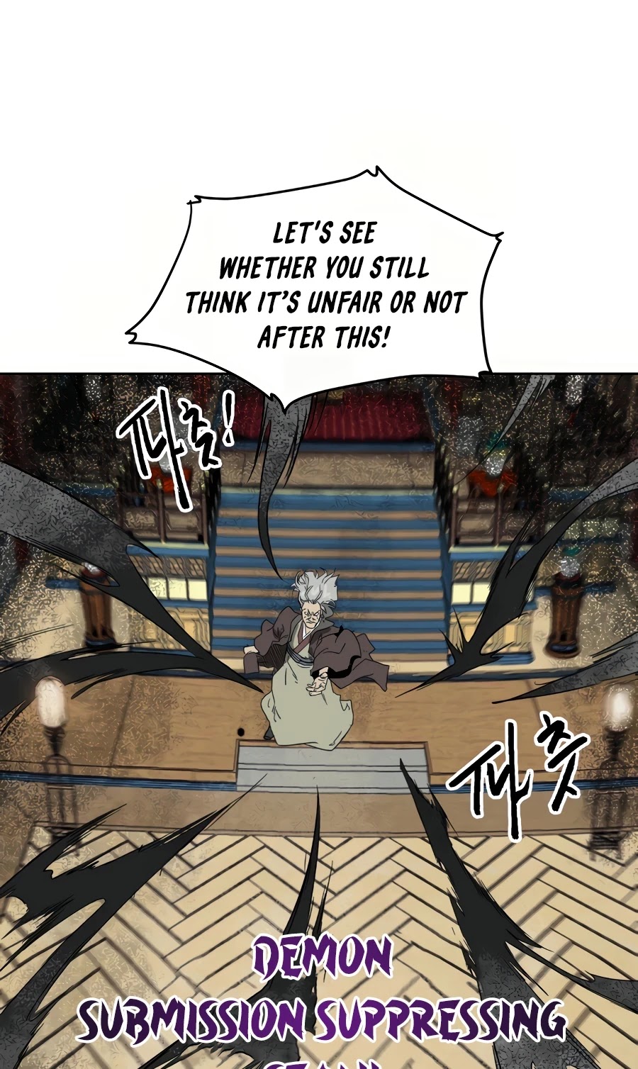 Infinite Leveling: Murim Chapter 75 page 13 - Chapter 75