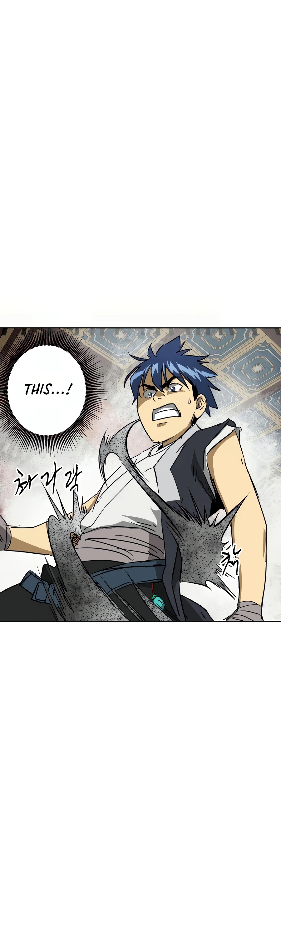 Infinite Leveling: Murim Chapter 75 page 15 - Chapter 75