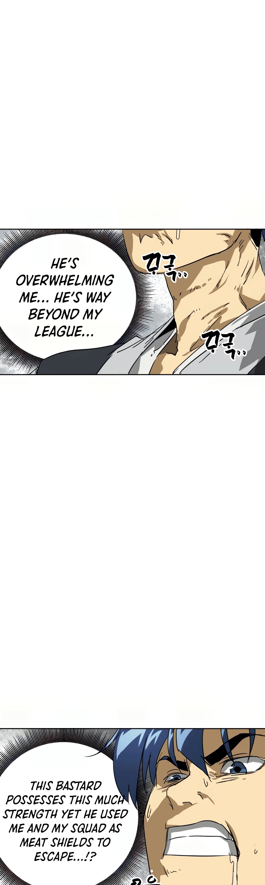 Infinite Leveling: Murim Chapter 75 page 18 - Chapter 75