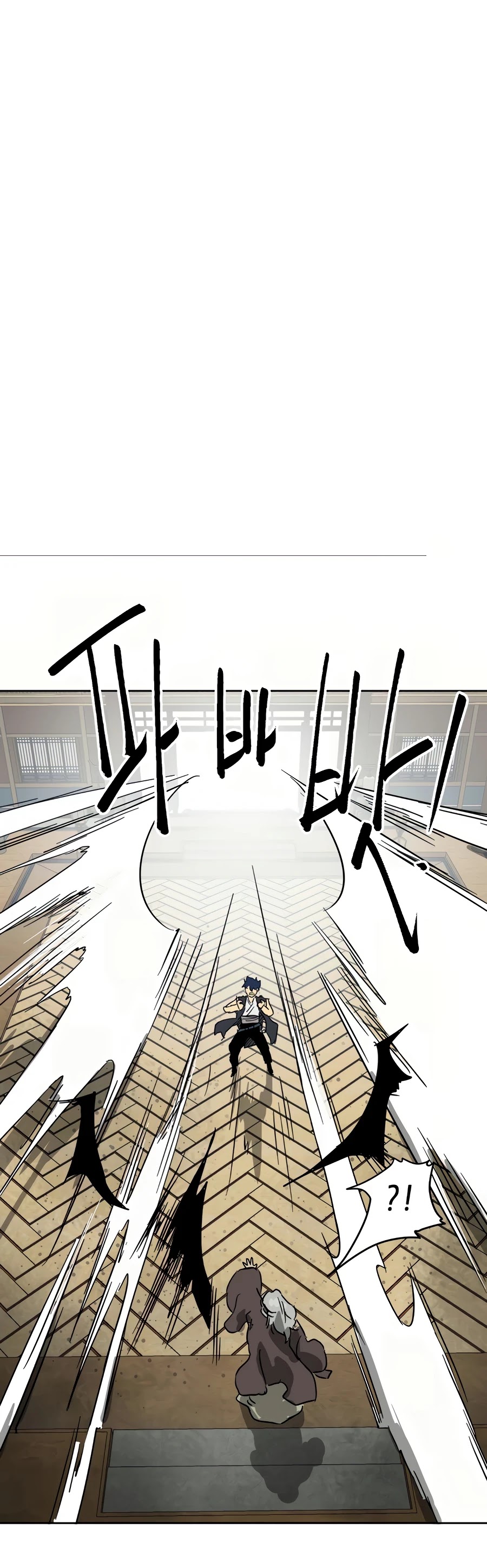Infinite Leveling: Murim Chapter 75 page 22 - Chapter 75