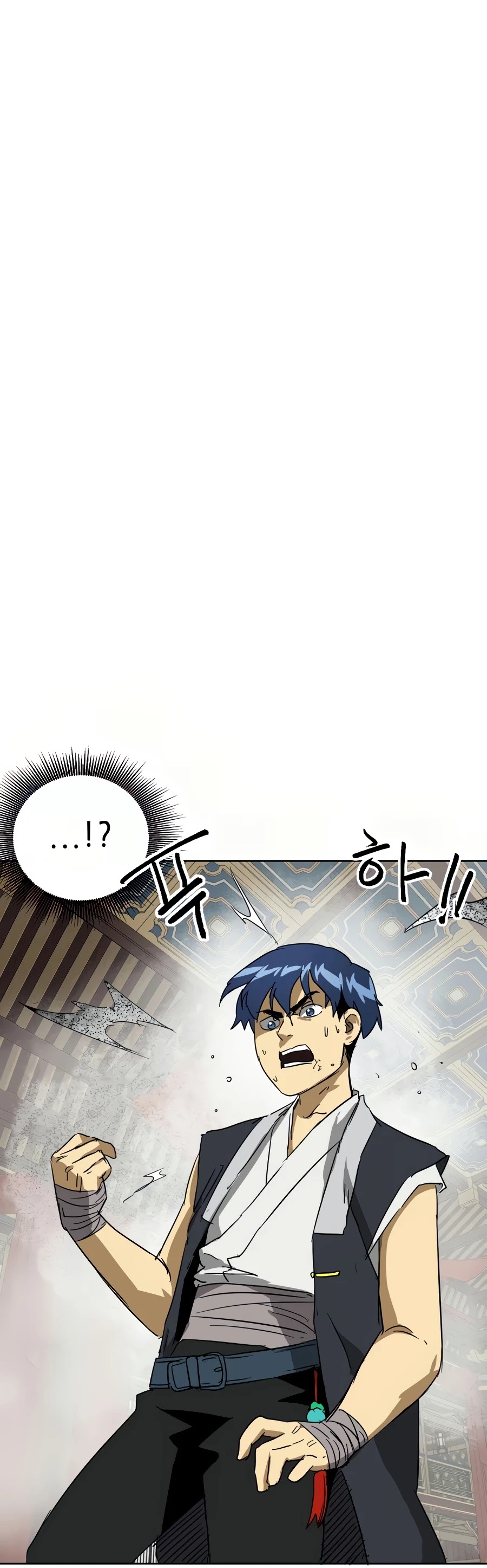 Infinite Leveling: Murim Chapter 75 page 23 - Chapter 75