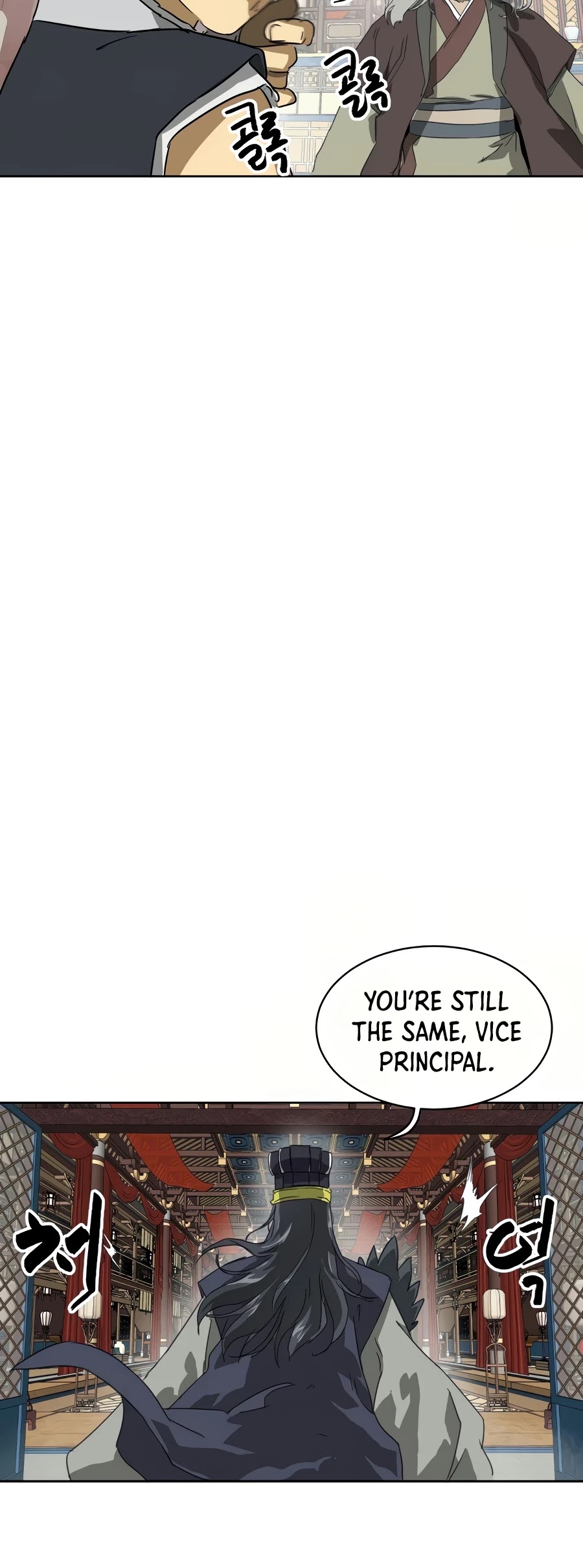 Infinite Leveling: Murim Chapter 75 page 26 - Chapter 75