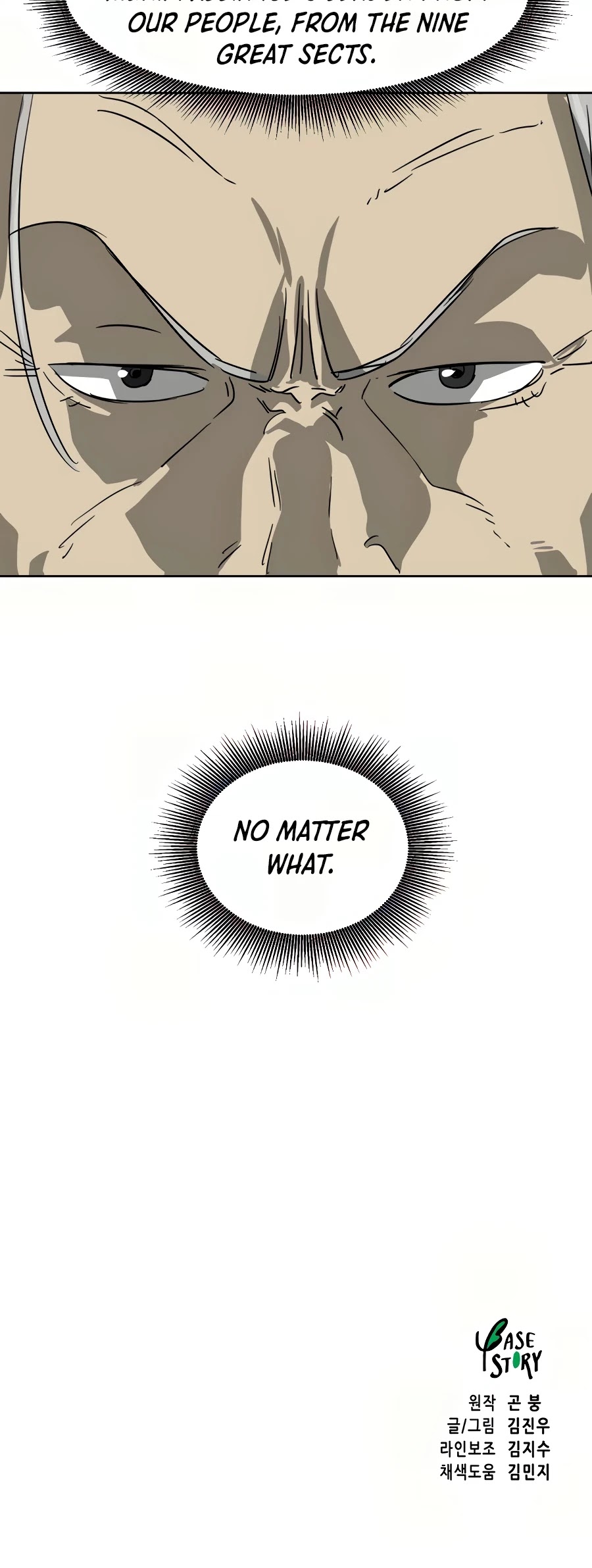 Infinite Leveling: Murim Chapter 75 page 98 - Chapter 75