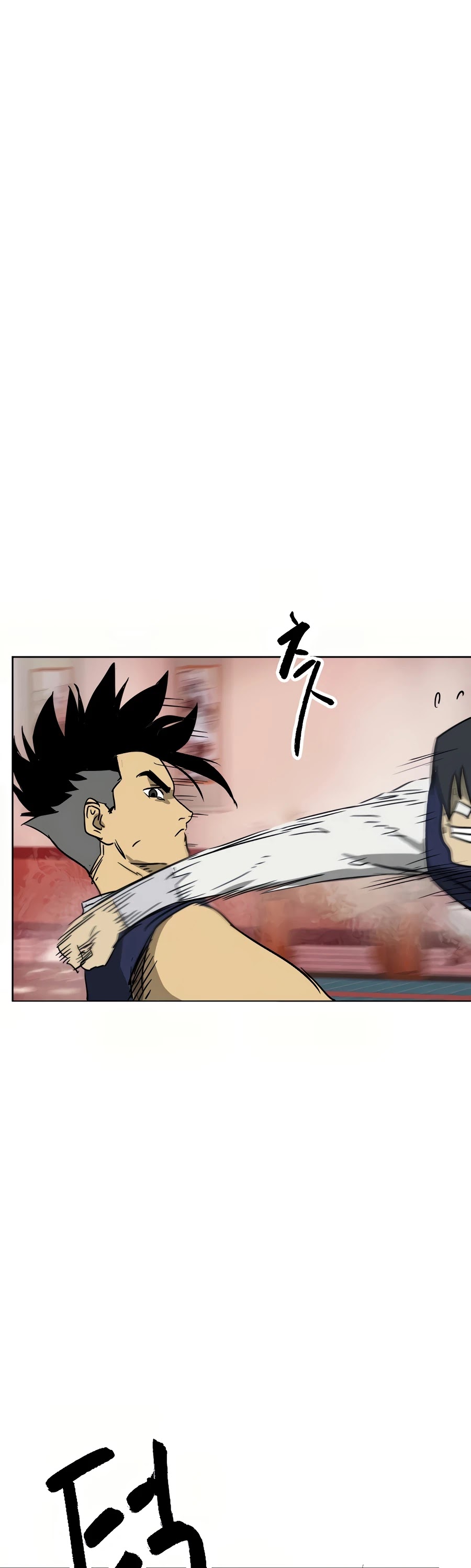 Infinite Leveling: Murim Chapter 76 page 20 - Chapter 76