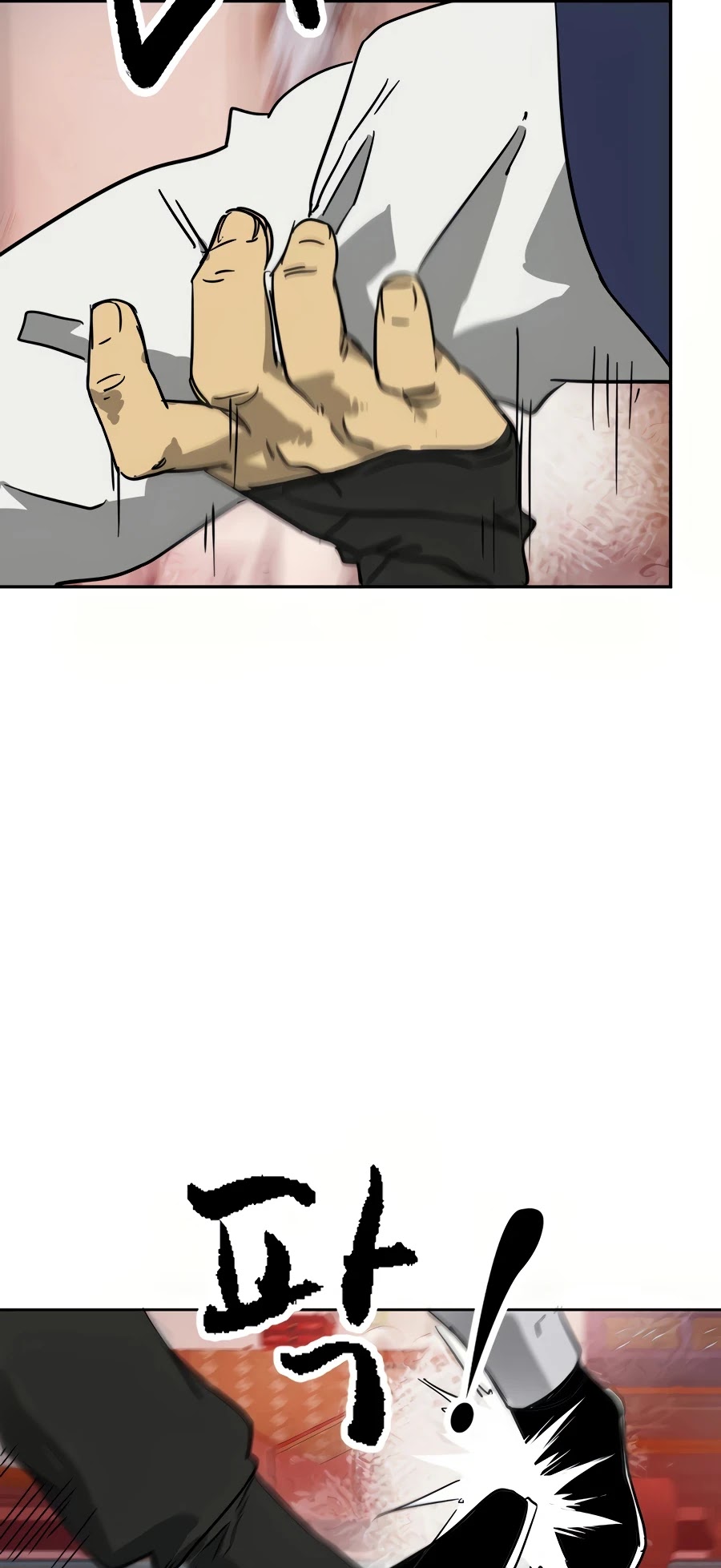 Infinite Leveling: Murim Chapter 76 page 21 - Chapter 76