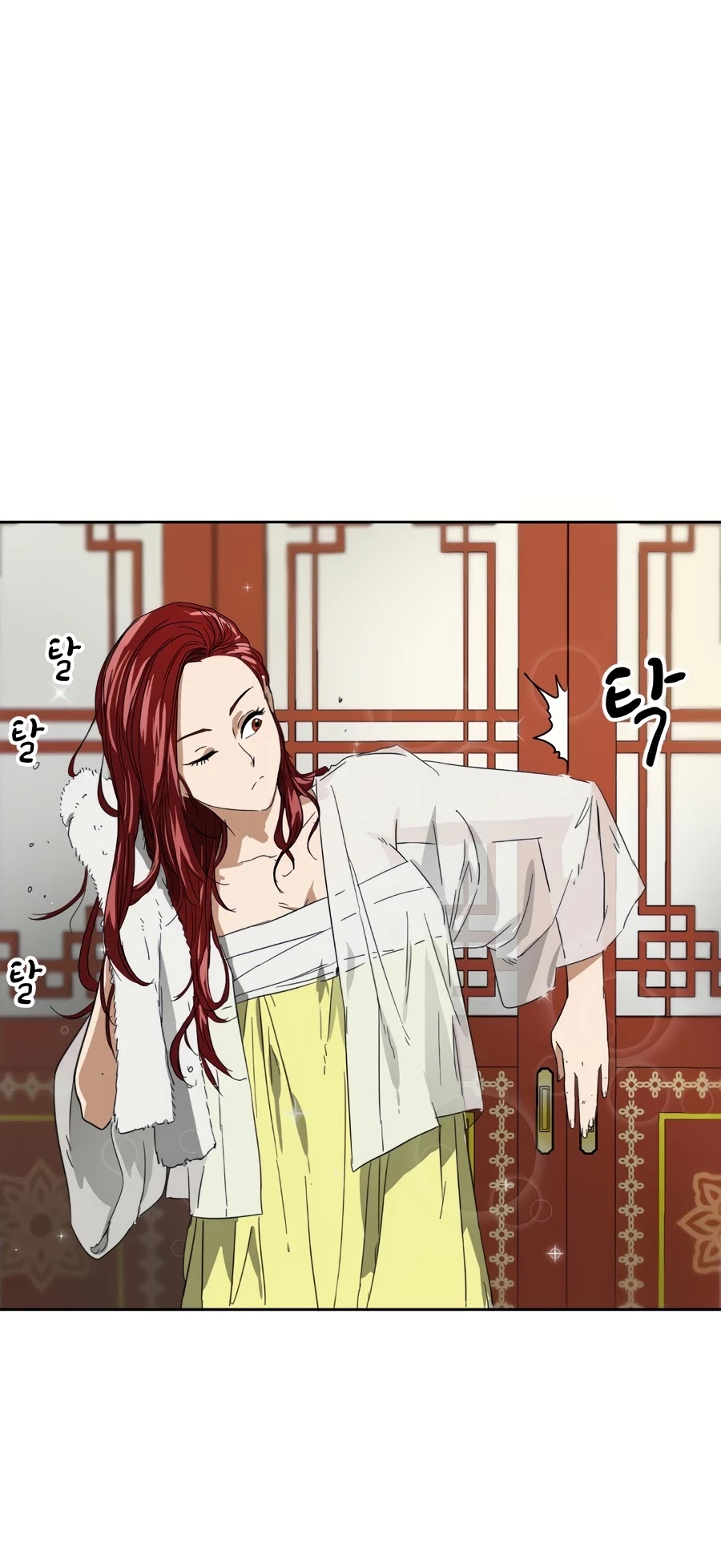 Infinite Leveling: Murim Chapter 76 page 40 - Chapter 76