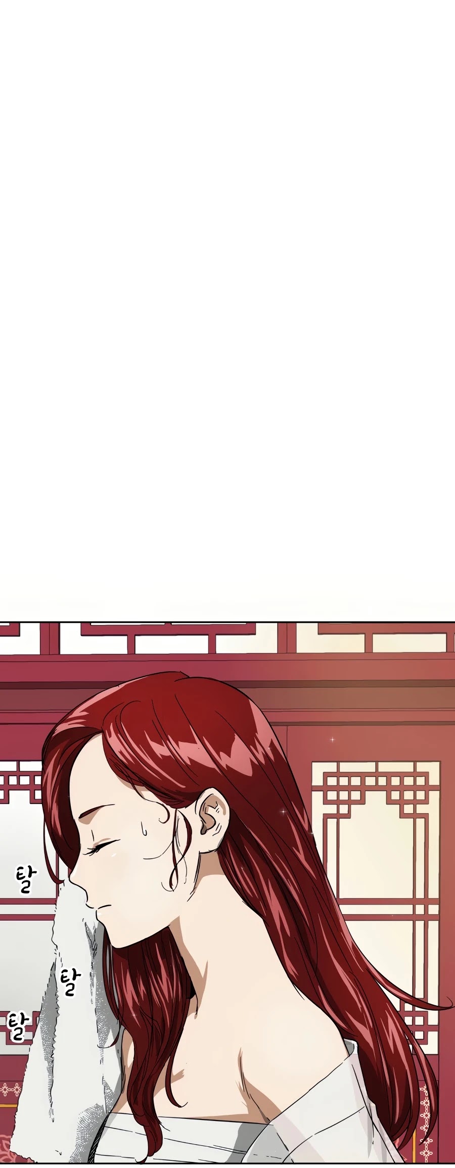 Infinite Leveling: Murim Chapter 76 page 43 - Chapter 76