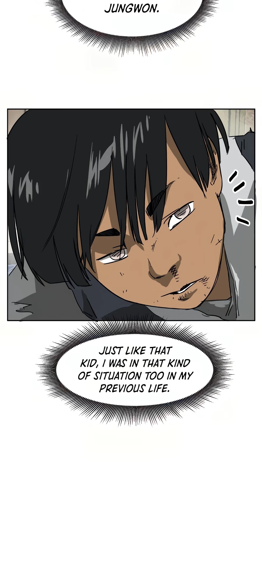 Infinite Leveling: Murim Chapter 76 page 79 - Chapter 76