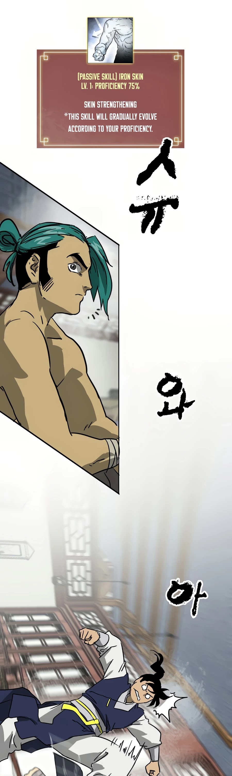 Infinite Leveling: Murim Chapter 76 page 86 - Chapter 76