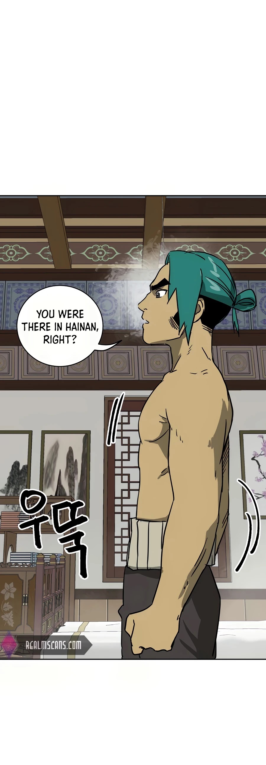 Infinite Leveling: Murim Chapter 76 page 93 - Chapter 76