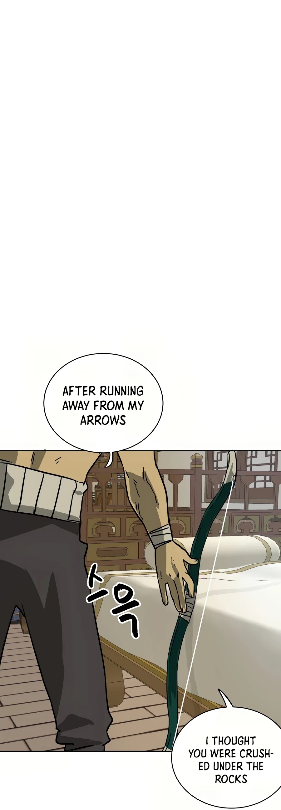 Infinite Leveling: Murim Chapter 76 page 94 - Chapter 76