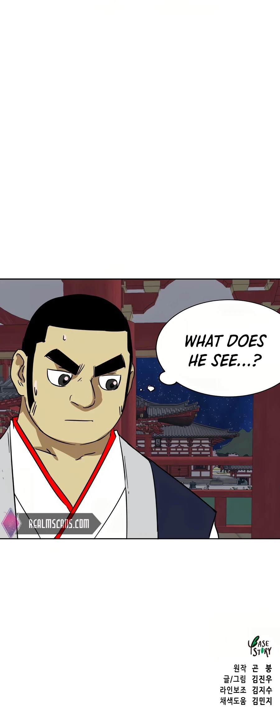 Infinite Leveling: Murim Chapter 77 page 100 - Chapter 77