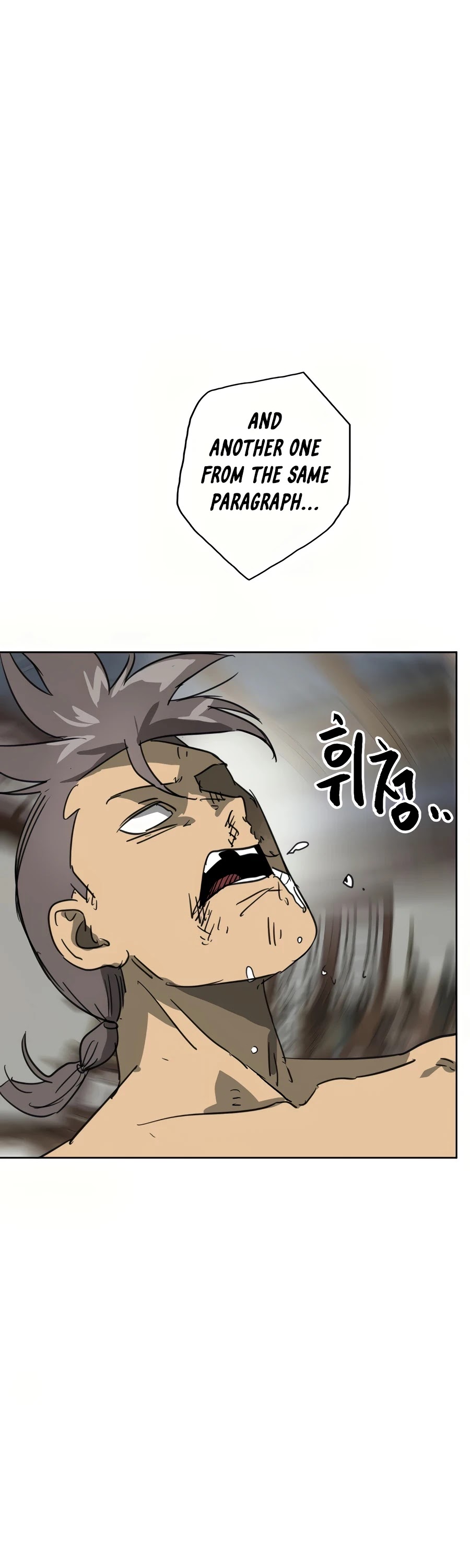 Infinite Leveling: Murim Chapter 77 page 36 - Chapter 77
