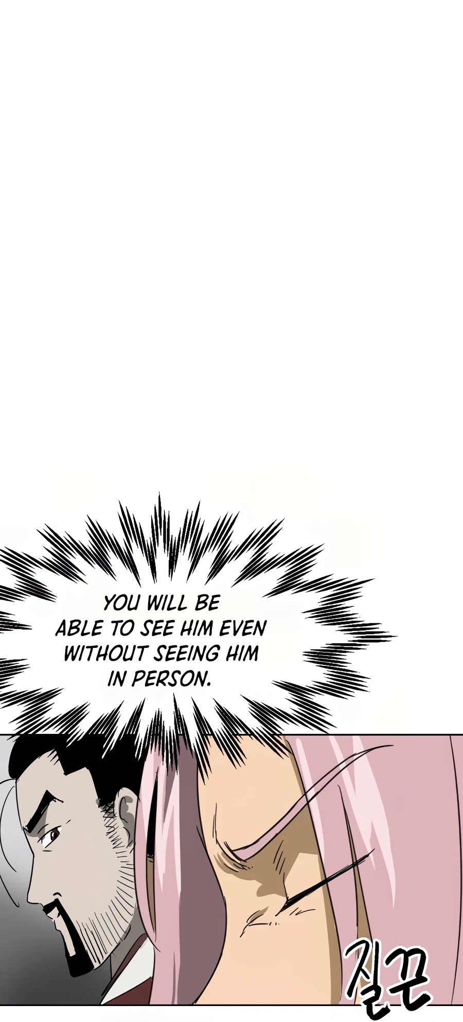 Infinite Leveling: Murim Chapter 77 page 44 - Chapter 77