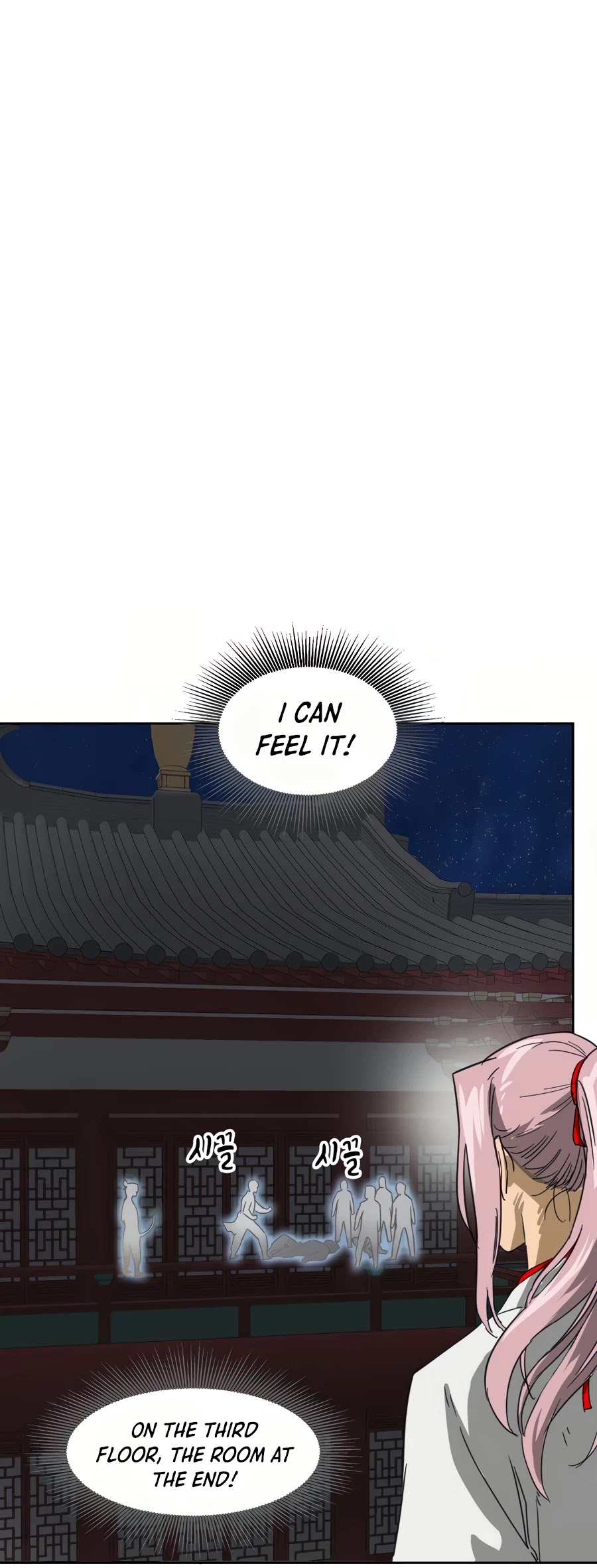 Infinite Leveling: Murim Chapter 77 page 47 - Chapter 77