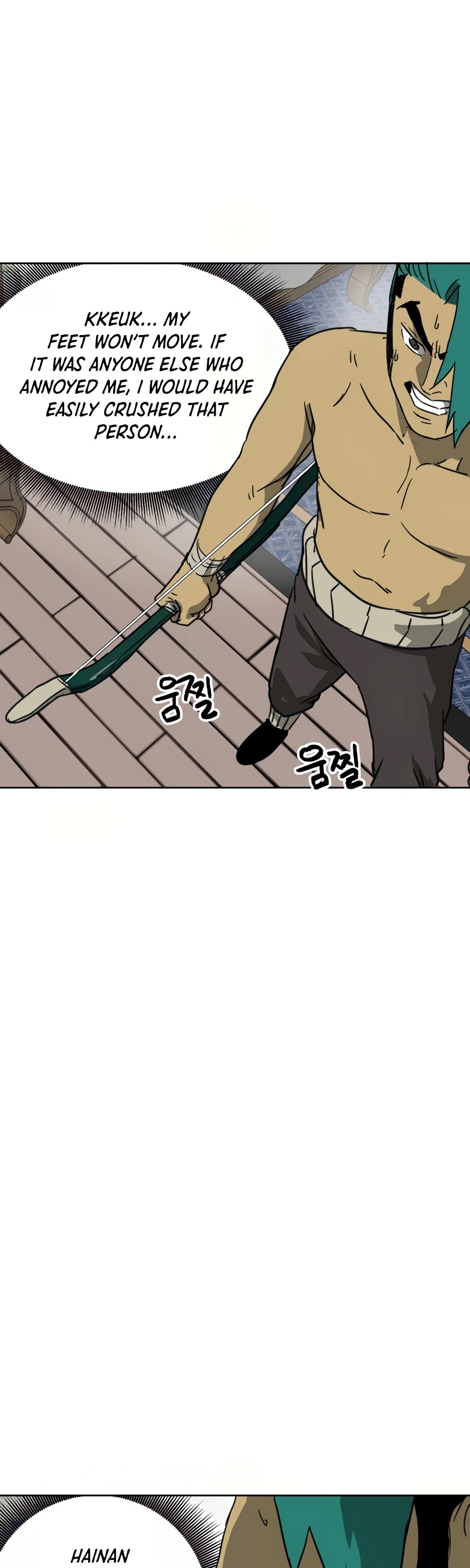 Infinite Leveling: Murim Chapter 77 page 57 - Chapter 77