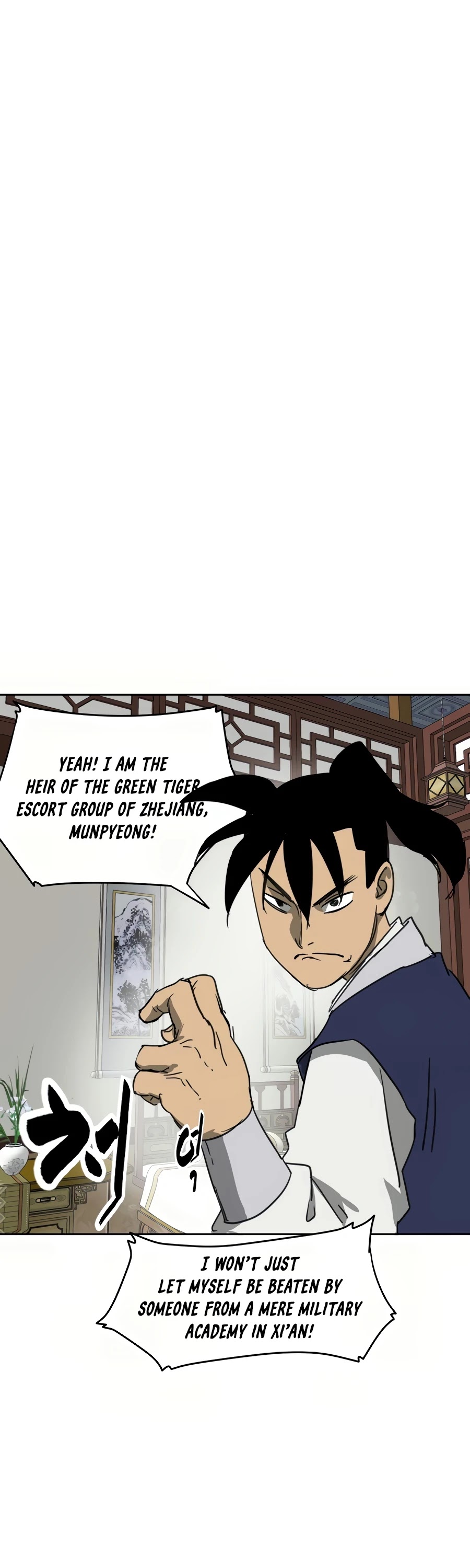 Infinite Leveling: Murim Chapter 77 page 60 - Chapter 77
