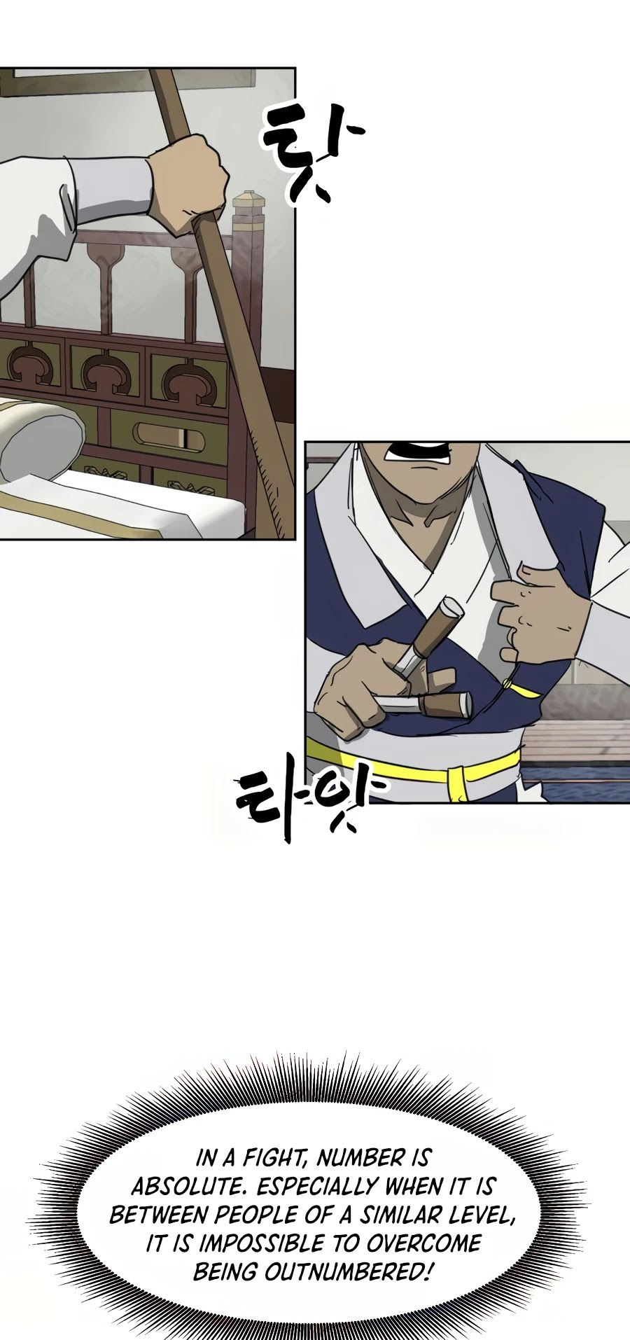 Infinite Leveling: Murim Chapter 77 page 61 - Chapter 77