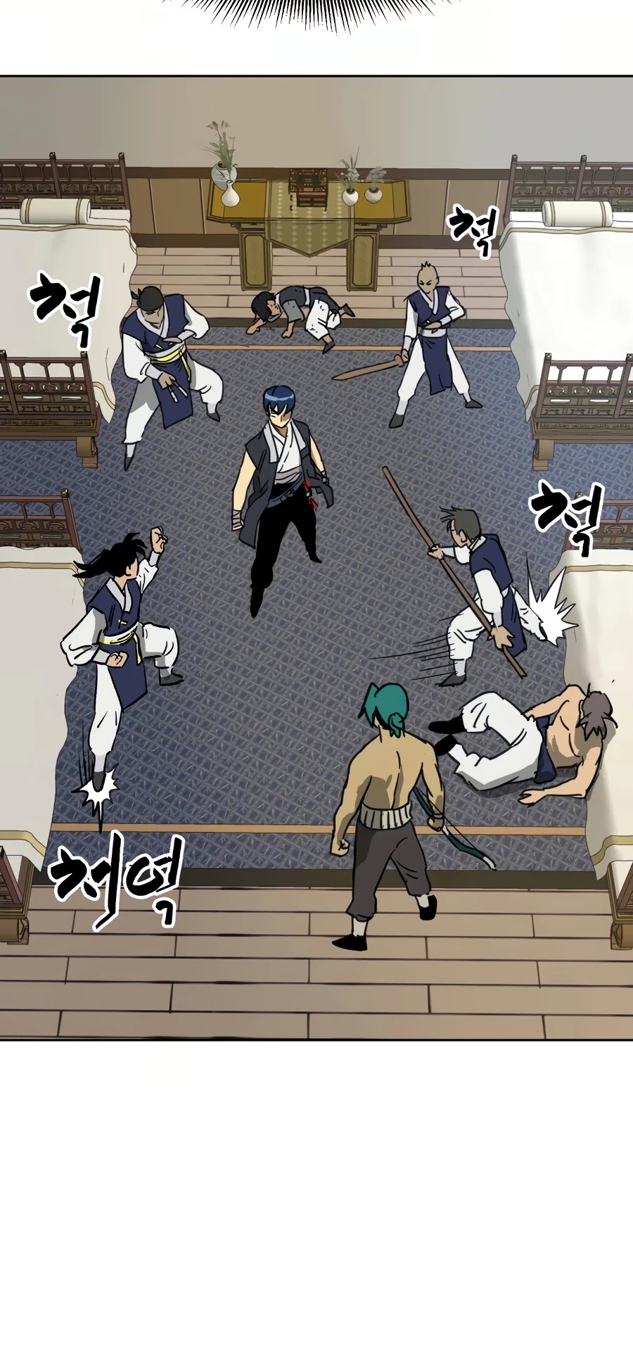 Infinite Leveling: Murim Chapter 77 page 62 - Chapter 77