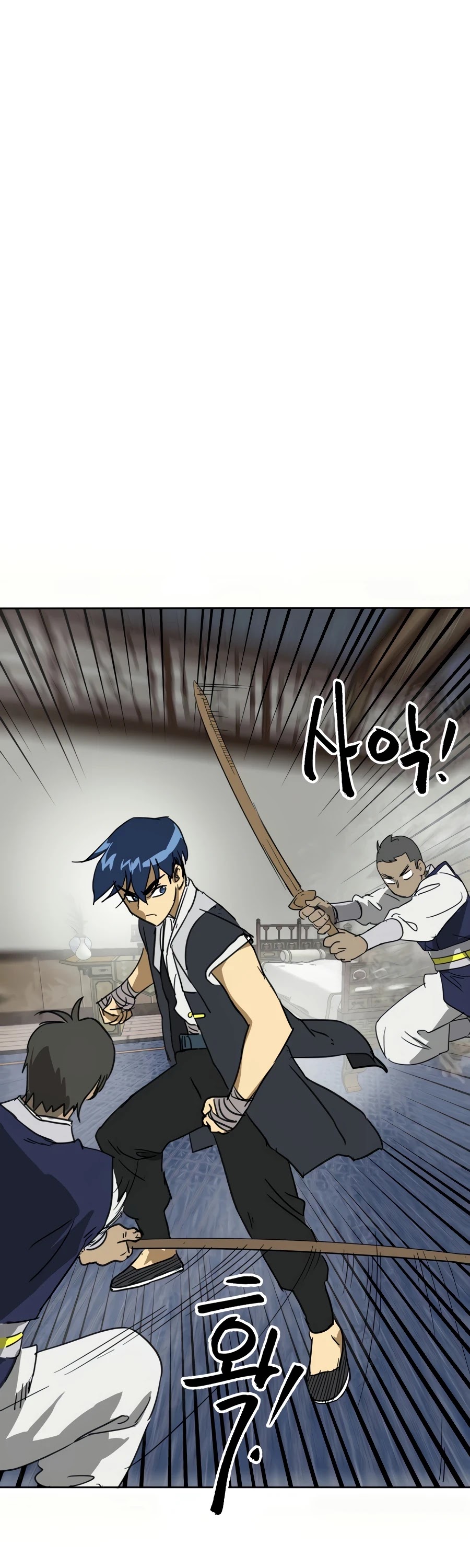 Infinite Leveling: Murim Chapter 77 page 72 - Chapter 77
