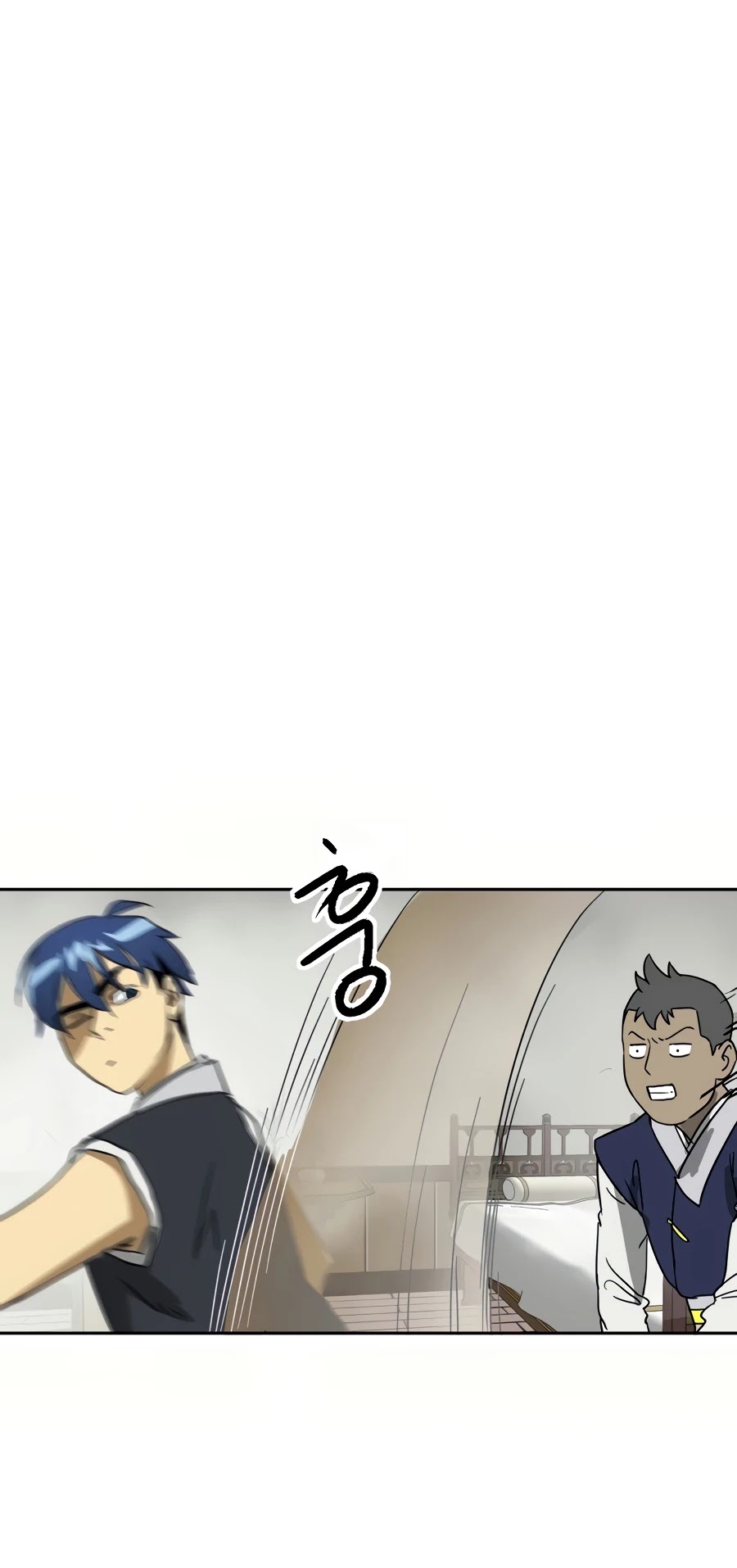 Infinite Leveling: Murim Chapter 77 page 73 - Chapter 77