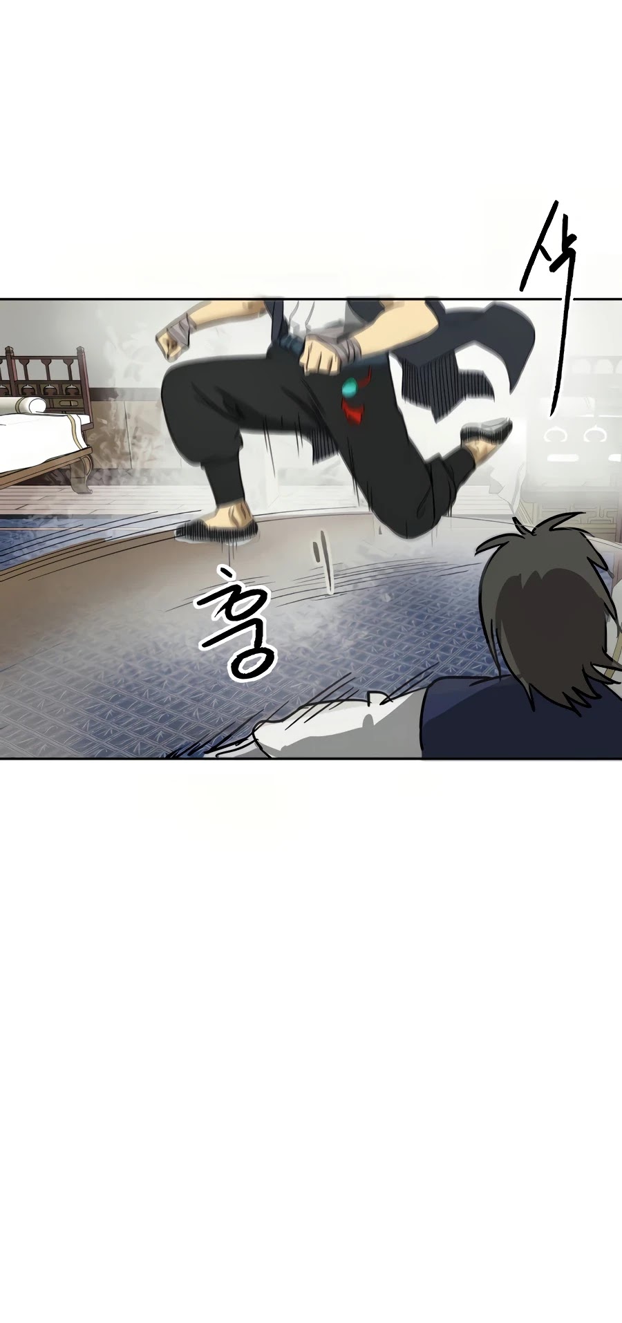 Infinite Leveling: Murim Chapter 77 page 74 - Chapter 77