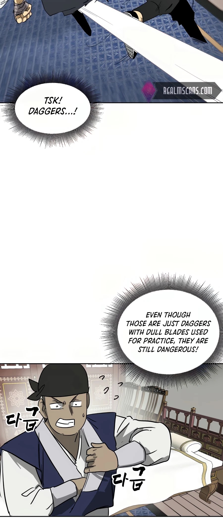 Infinite Leveling: Murim Chapter 77 page 77 - Chapter 77