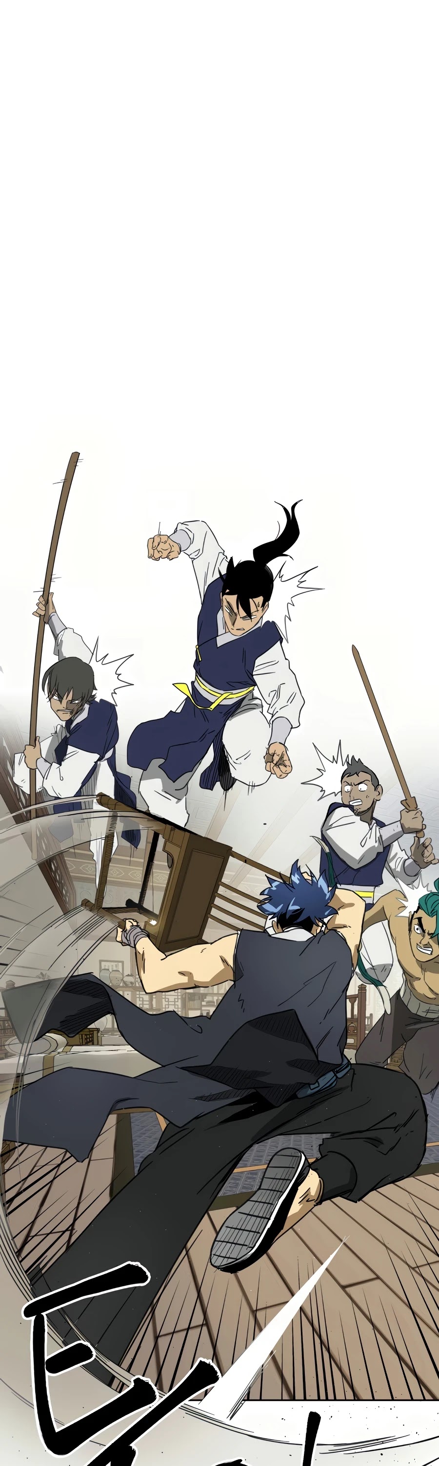 Infinite Leveling: Murim Chapter 77 page 87 - Chapter 77