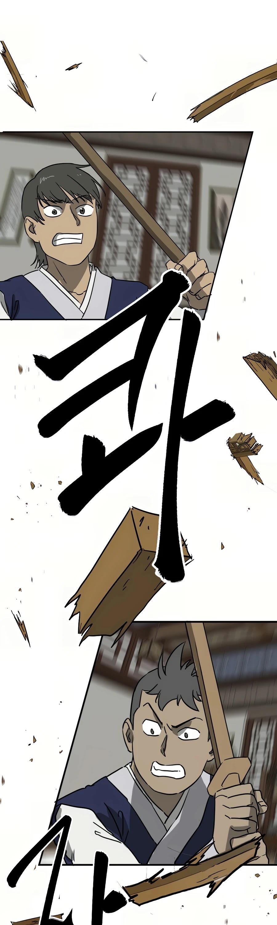 Infinite Leveling: Murim Chapter 77 page 93 - Chapter 77