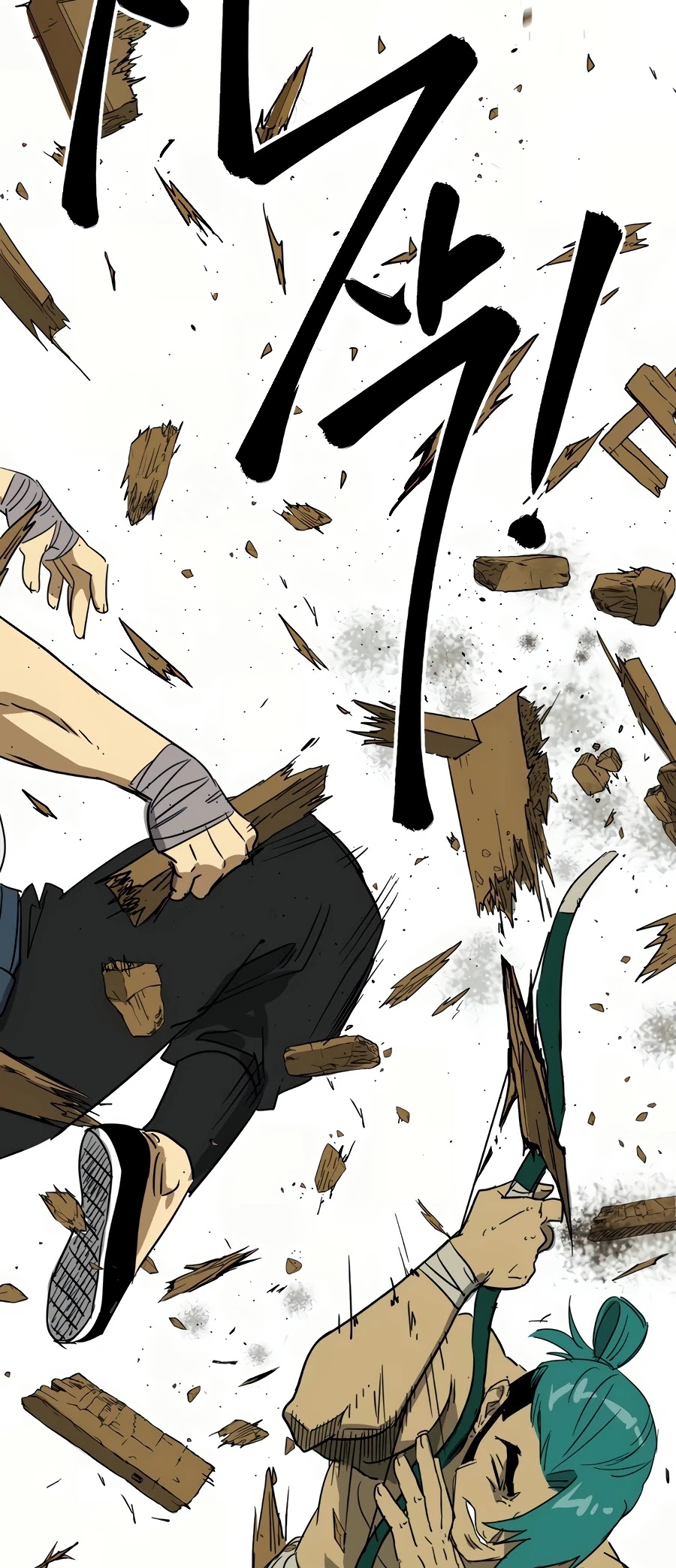 Infinite Leveling: Murim Chapter 77 page 94 - Chapter 77