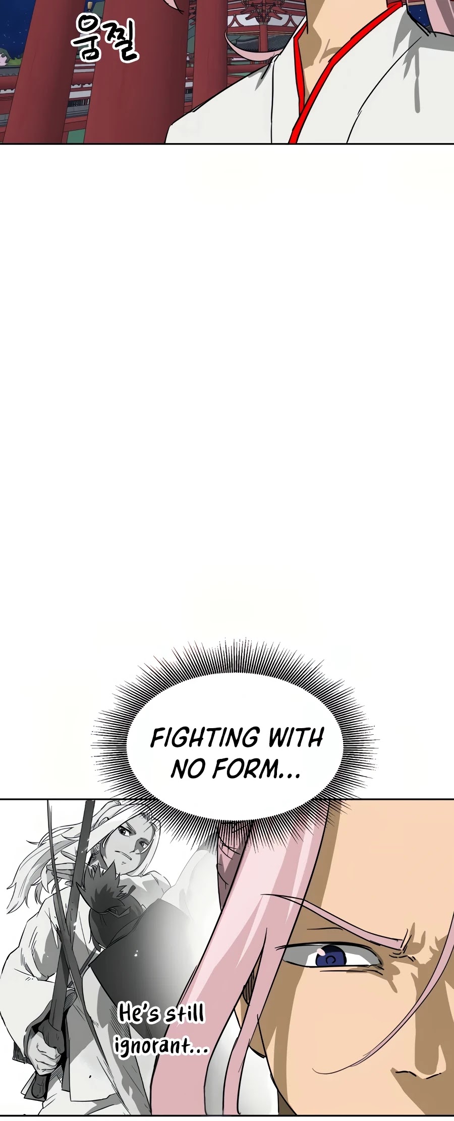 Infinite Leveling: Murim Chapter 77 page 98 - Chapter 77