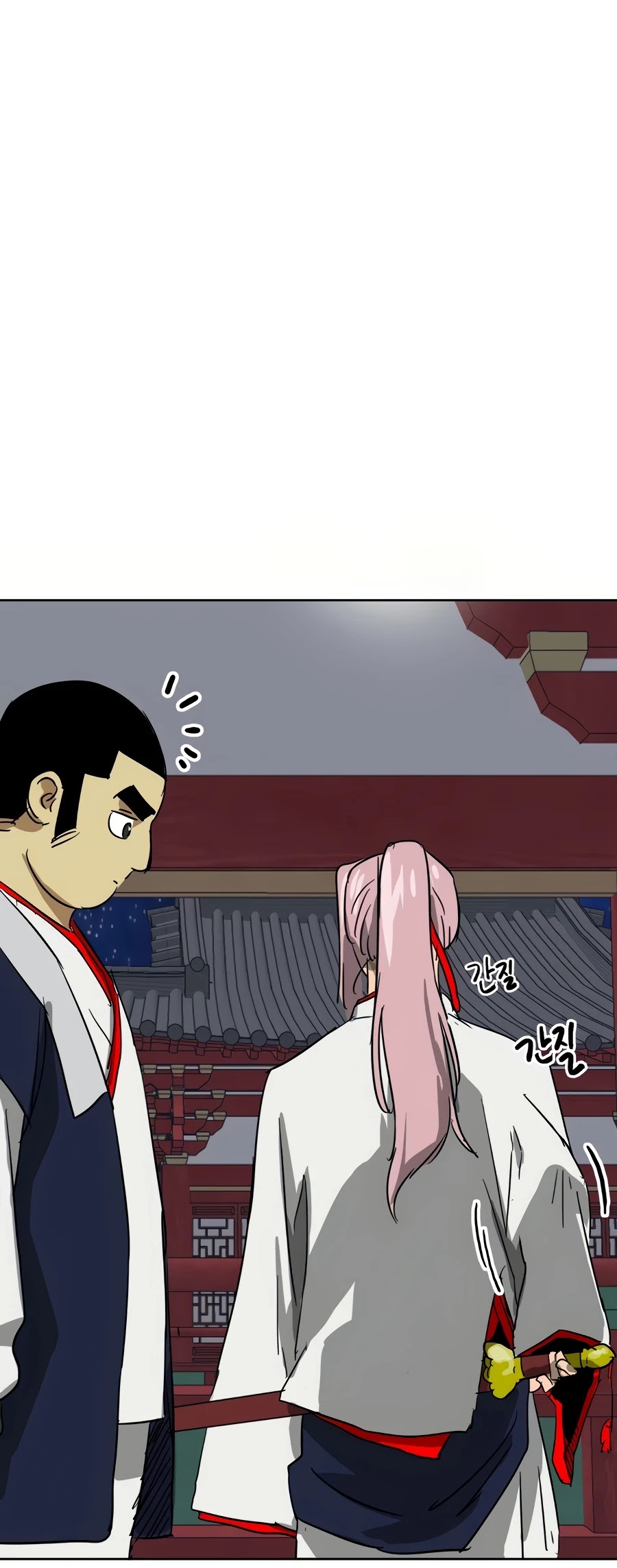 Infinite Leveling: Murim Chapter 77 page 99 - Chapter 77