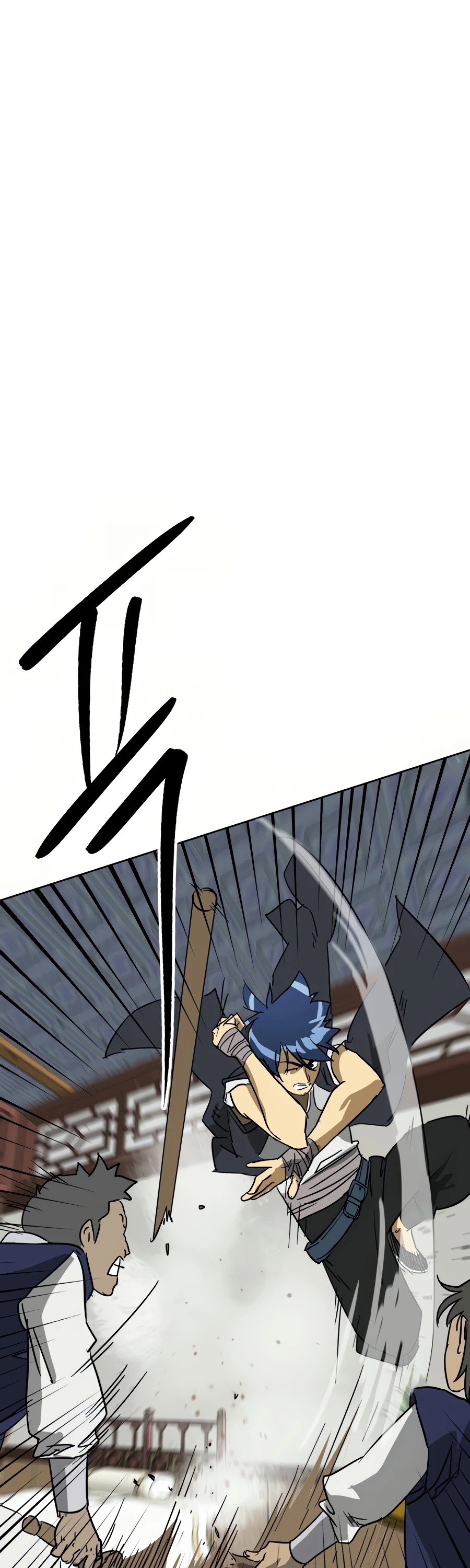 Infinite Leveling: Murim Chapter 78 page 15 - Chapter 78