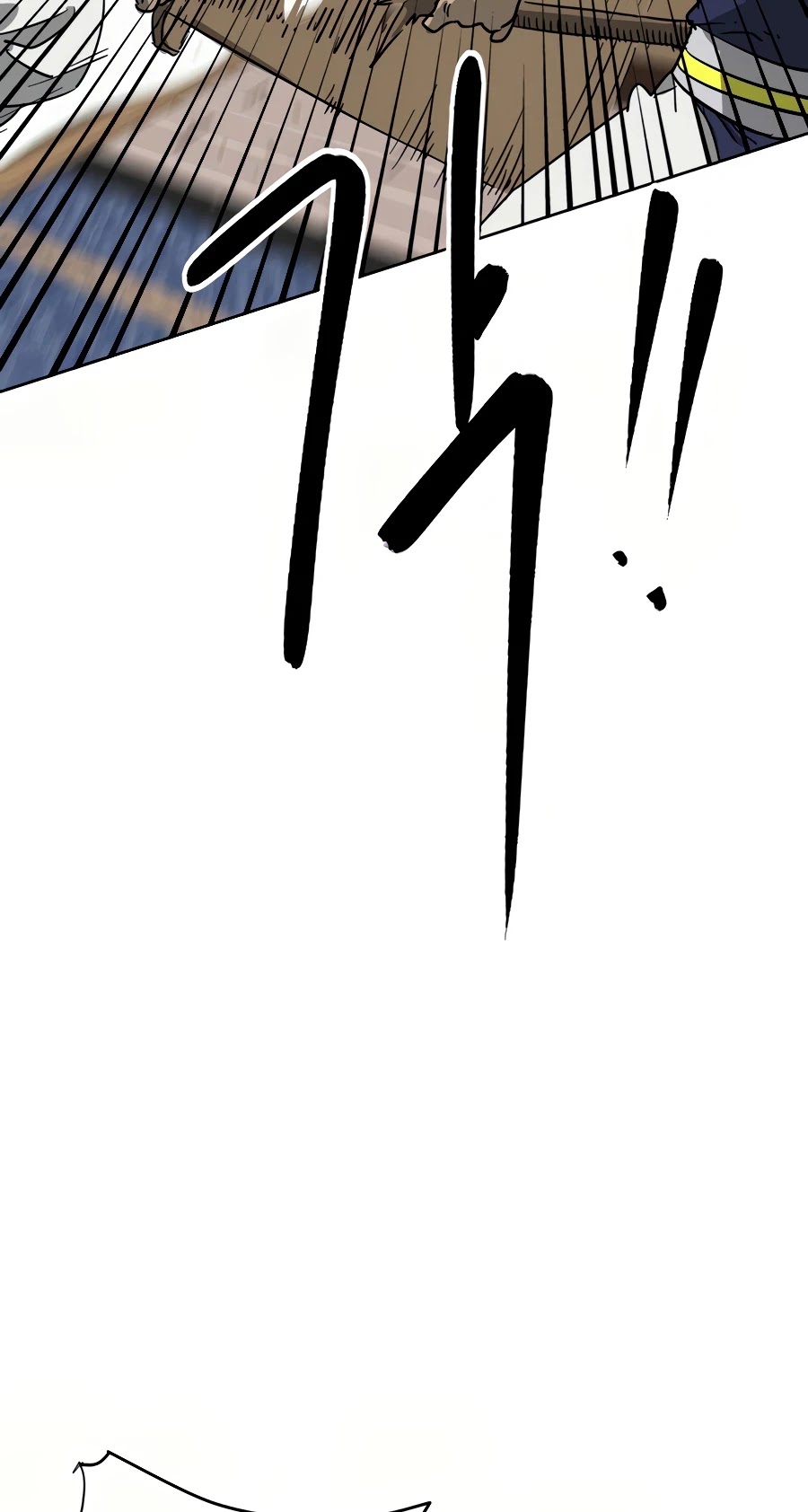 Infinite Leveling: Murim Chapter 78 page 16 - Chapter 78