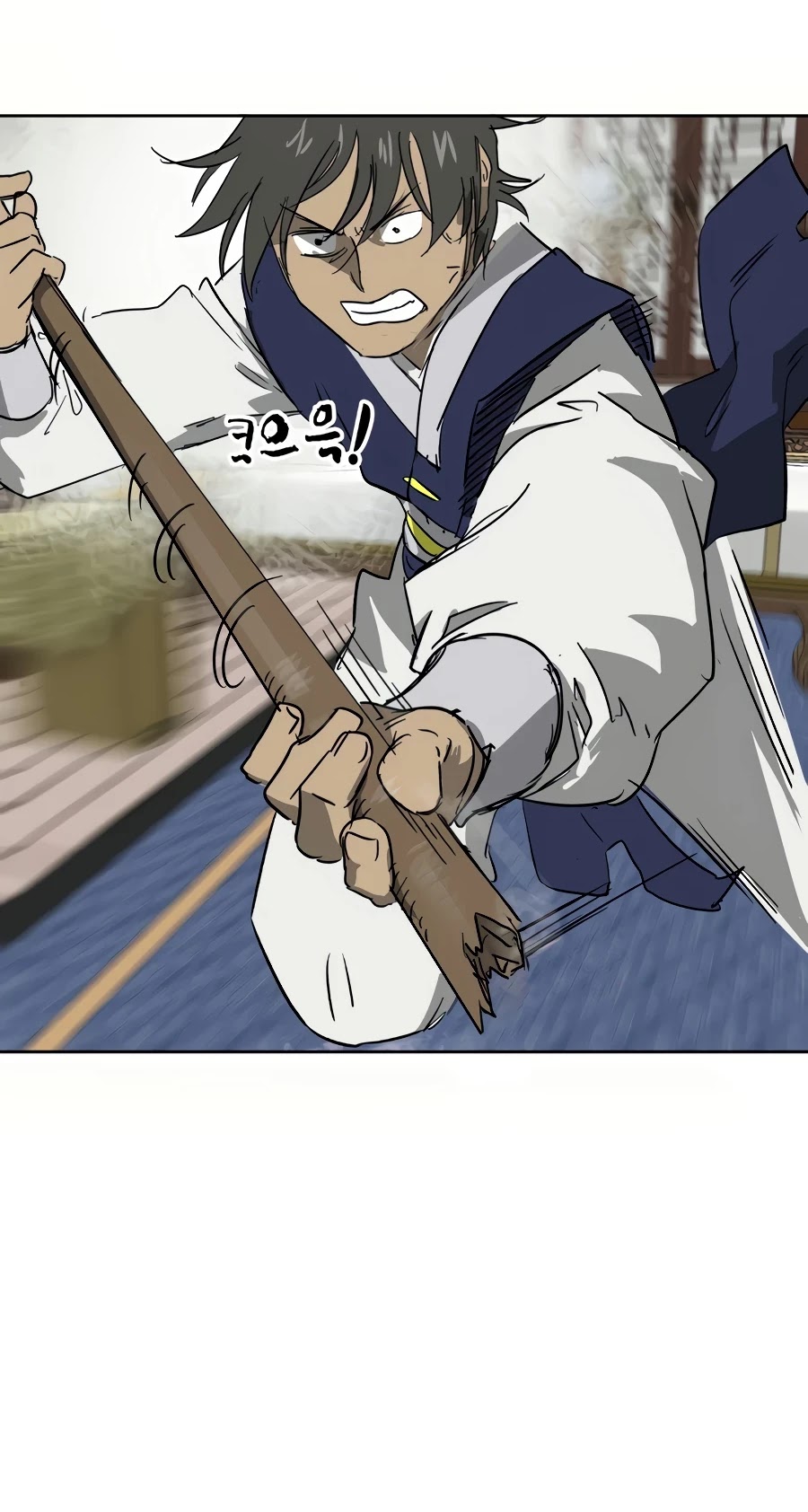 Infinite Leveling: Murim Chapter 78 page 20 - Chapter 78